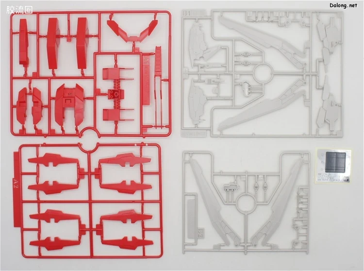 钢普拉Build 综合 HG BUILD CUSTOM 028 闪电背包武器系统MK-III - 图片